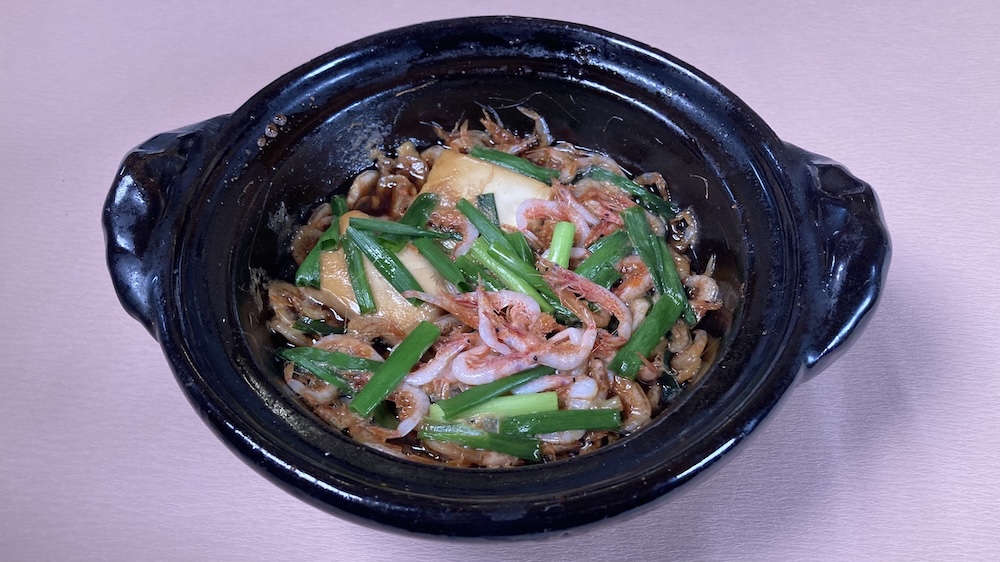 沖あがり｜漁から戻った漁師が食べていた、郷土料理