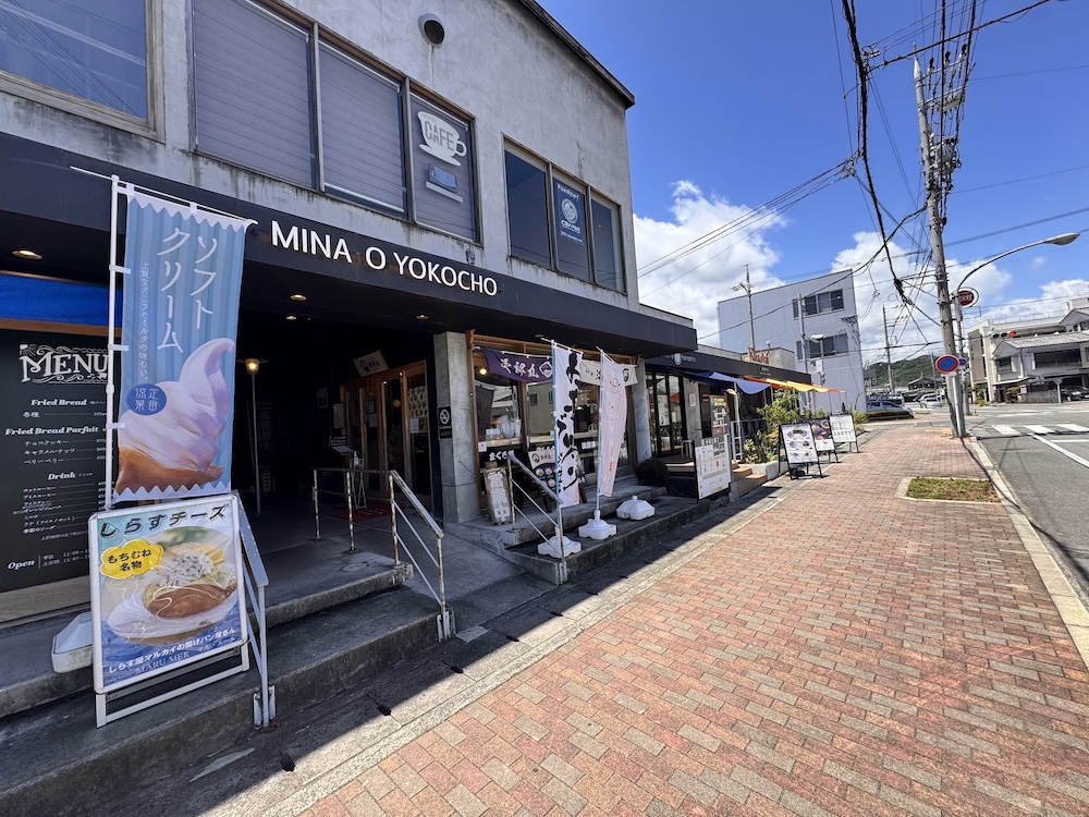 カフェや銭湯もある！隠れた名スポット